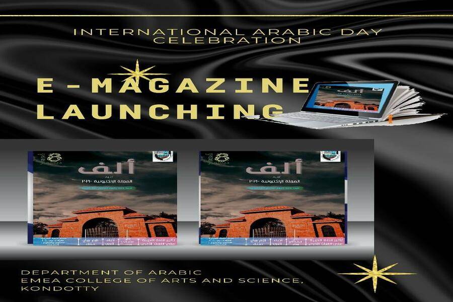 ARABIC DAY CELEBRATIONS AND E-MAGAZINE RELEASING 2021-22