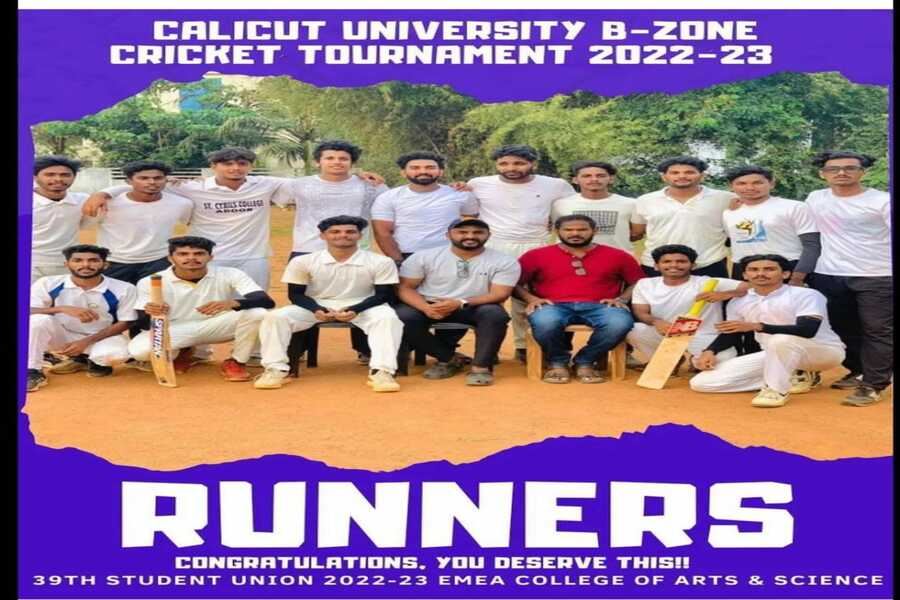 CALICUT UNIVERSITY B-ZONE CRICKET TOURNAMENT RUNNERS 2022-23