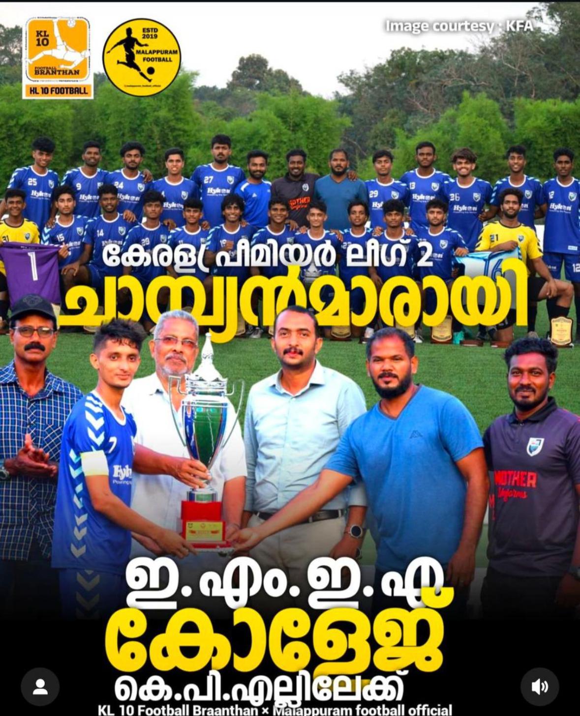 Kerala Premier League 2 Champions