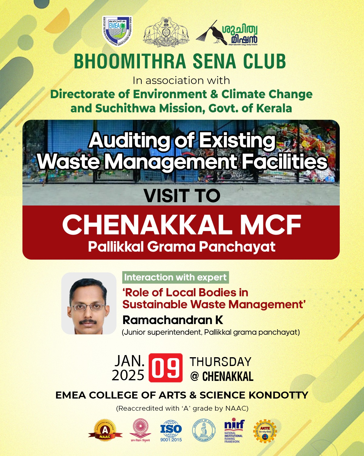 Visit to Chenakkal MCF and Interaction with Expert on Sustainable Waste Management