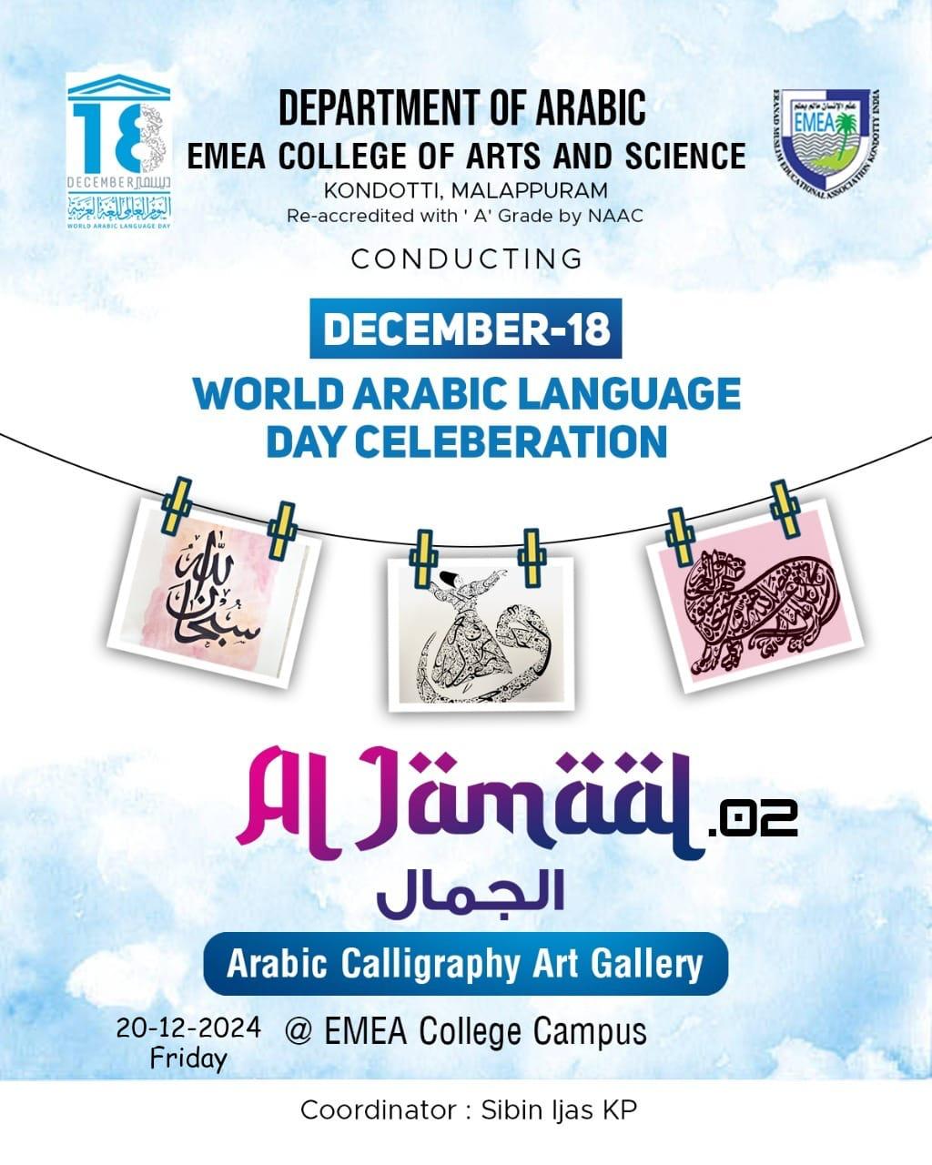 World Arabic Language day Celebration