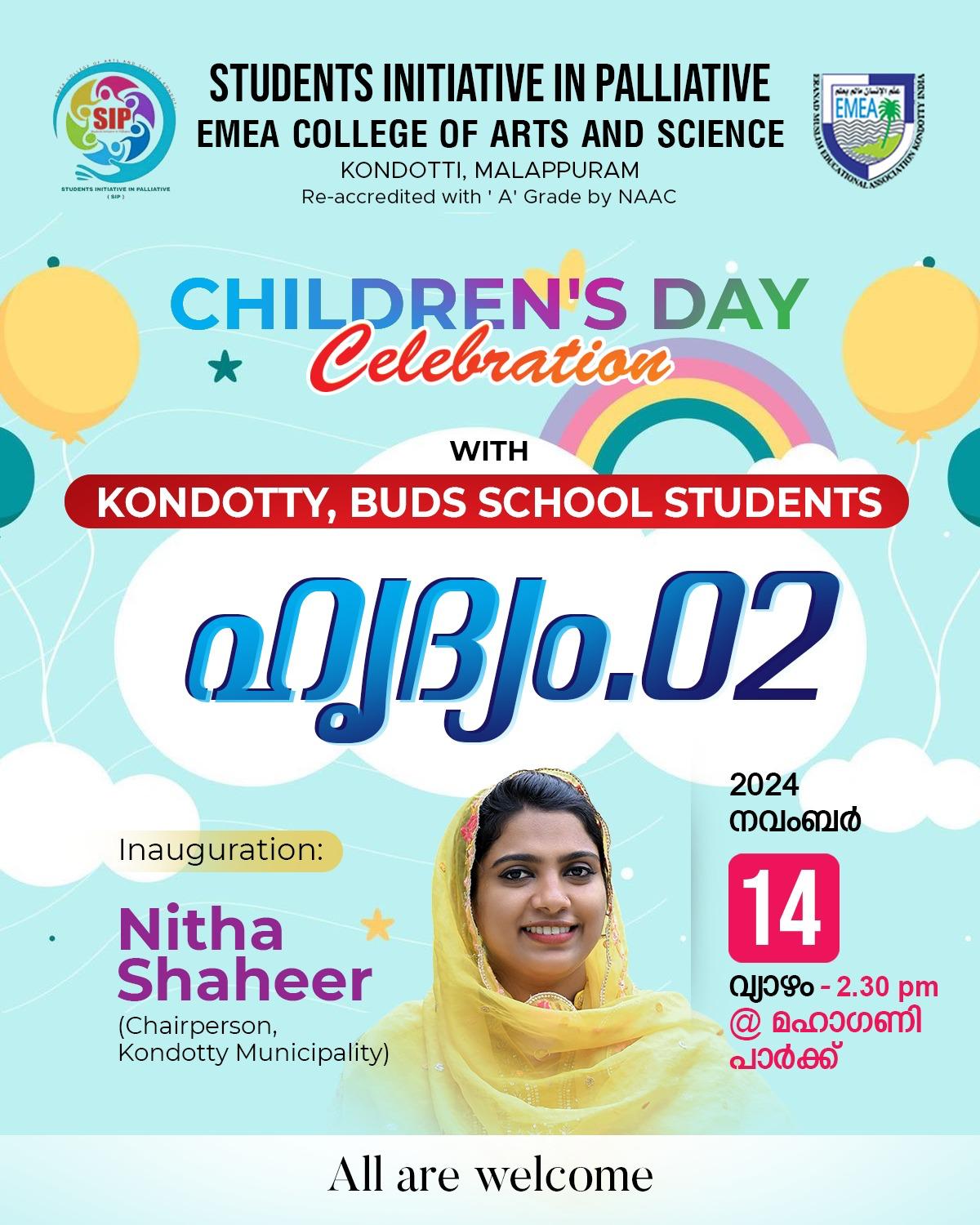 Children's Day Celebration