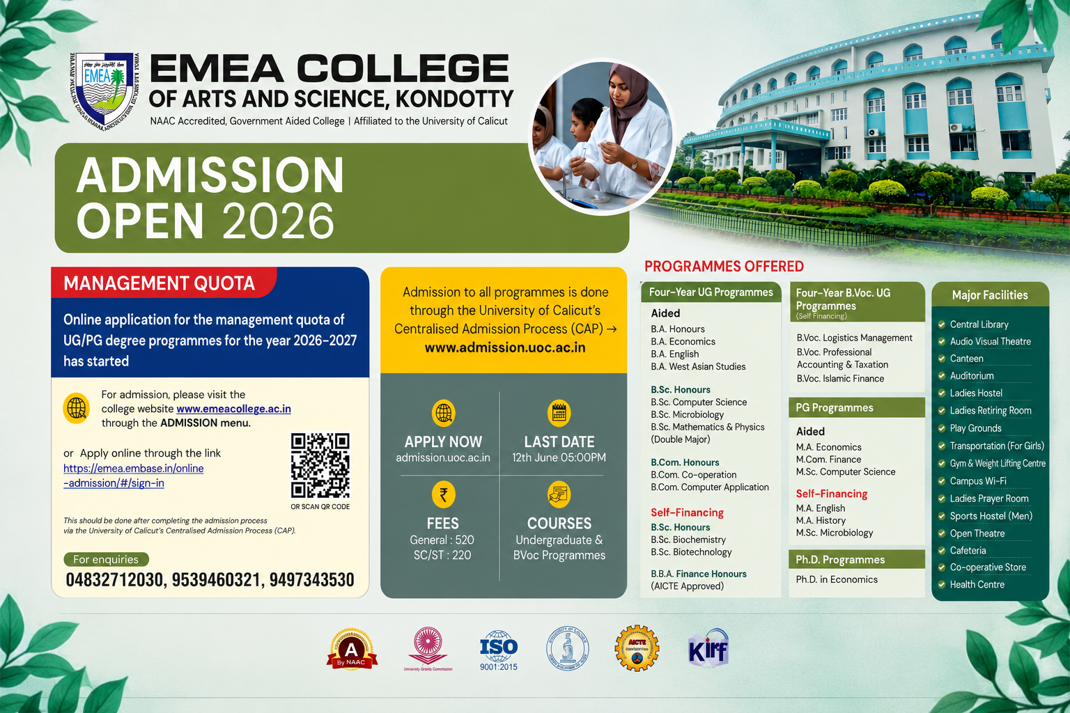 admission 2026