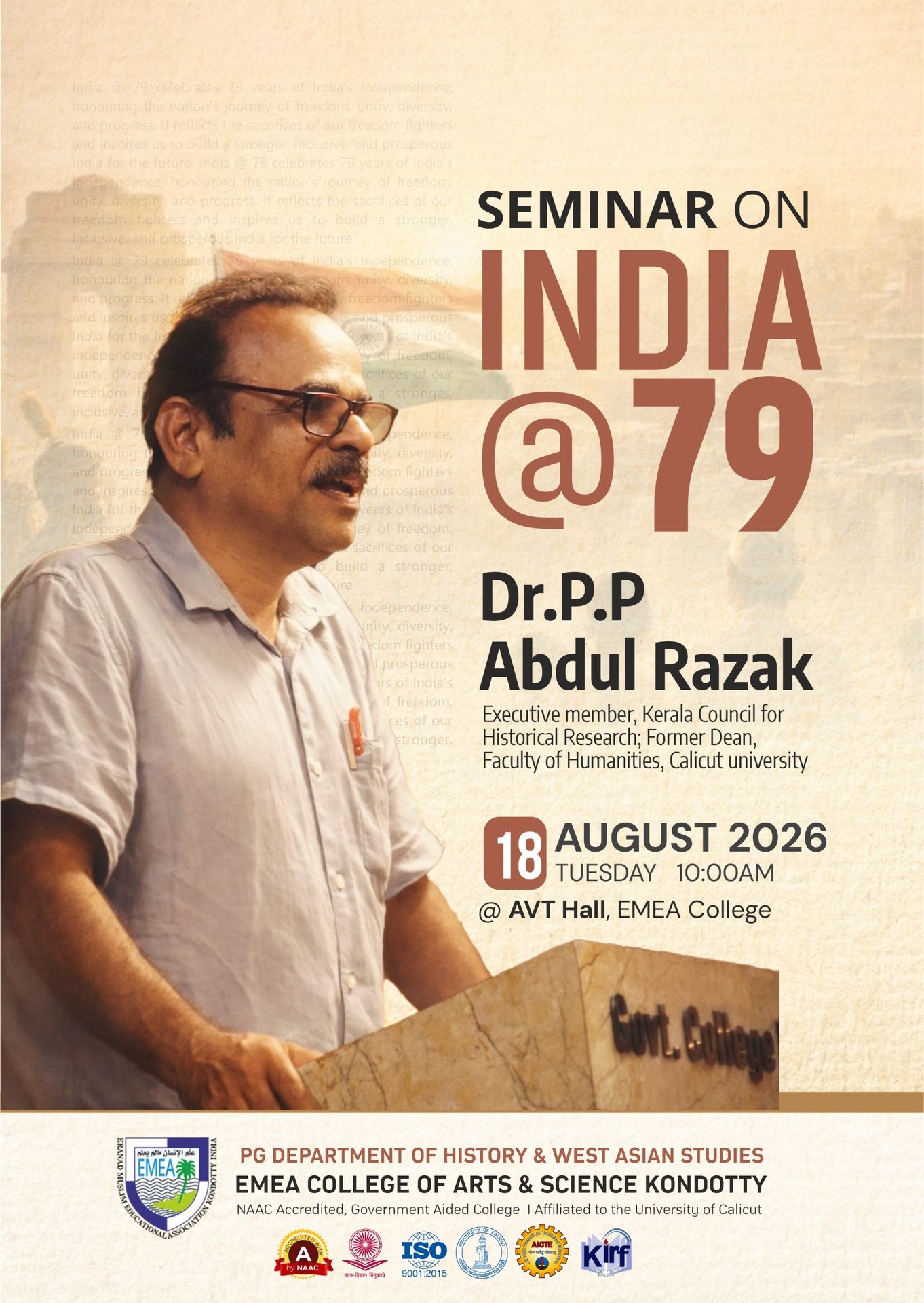 Seminar on India @ 79